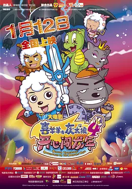 国产午夜免费一区二区三区