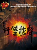 欧美专区 在线视频